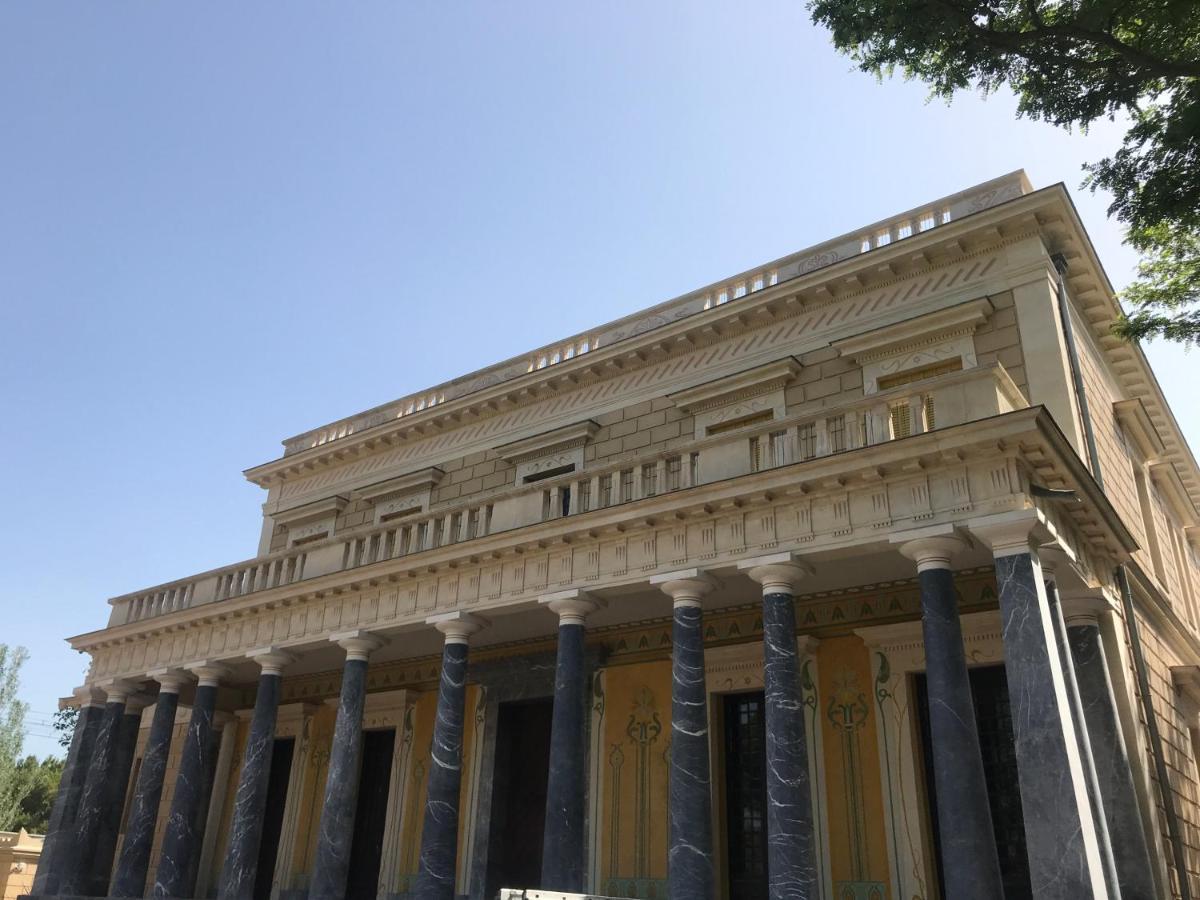 Maison Basalte Агд Экстерьер фото